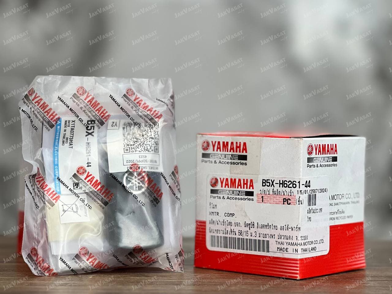 ریموت خام XMAX / ساخت اندونزی اصل — تصویر ۲