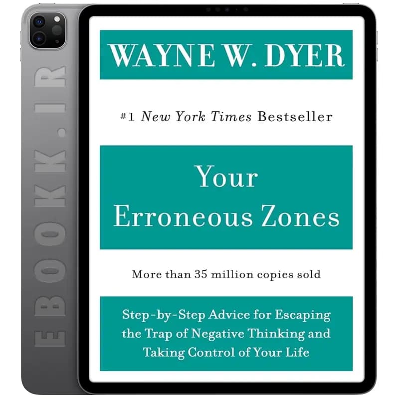 دانلود کتاب Your Erroneous Zones 2009