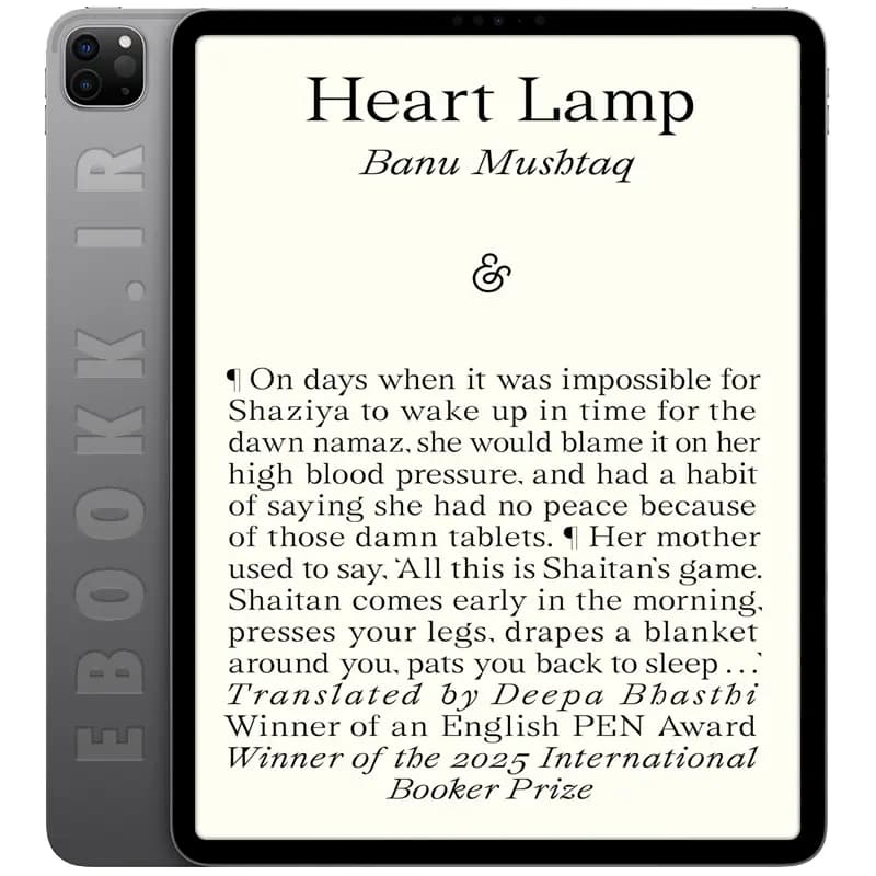 دانلود کتاب Heart Lamp 2025