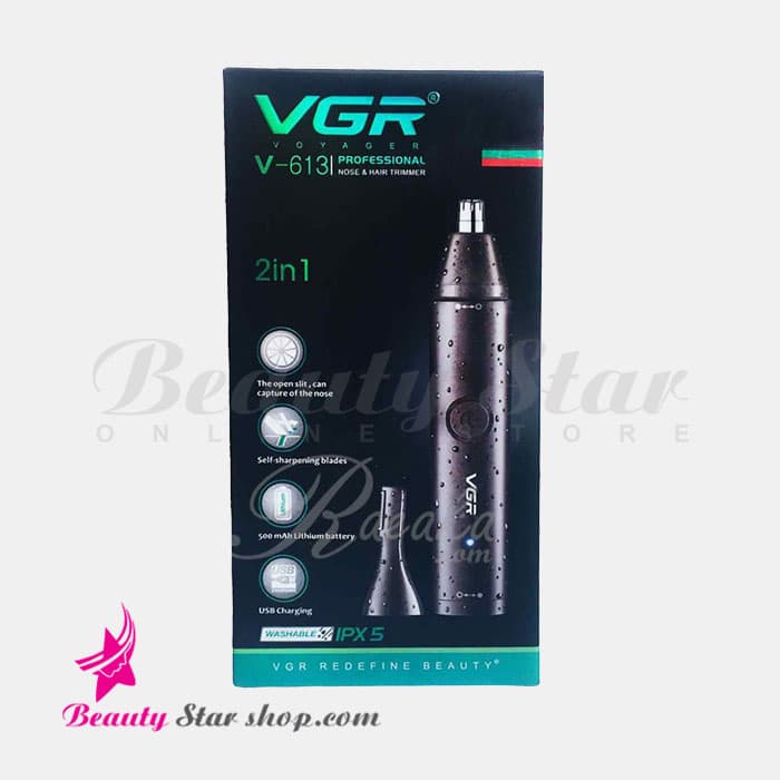 موزن گوش و بینی 2 کاره وی جی آر مدل V-613 — تصویر ۳