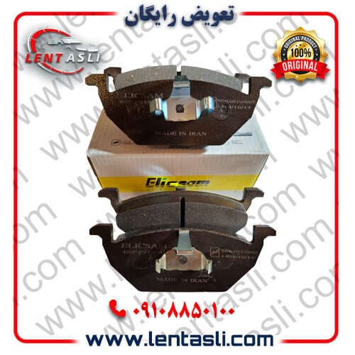 لنت ترمز جلو ام جی MG۶ مگنت سال ۲۰۱۶ – ۲۰۱۵ برند الیک پلاس (Elic Plus) اصلی گرید A صادراتی سرامیکی (OEM)