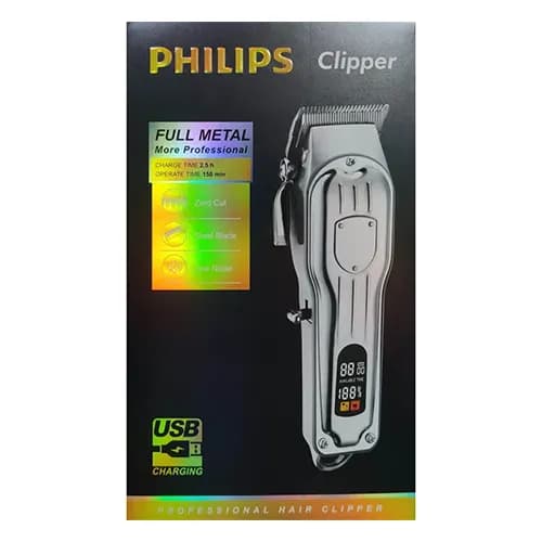 ماشین اصلاح حجم زن فیلیپس Philips Ph-8500 — تصویر ۲