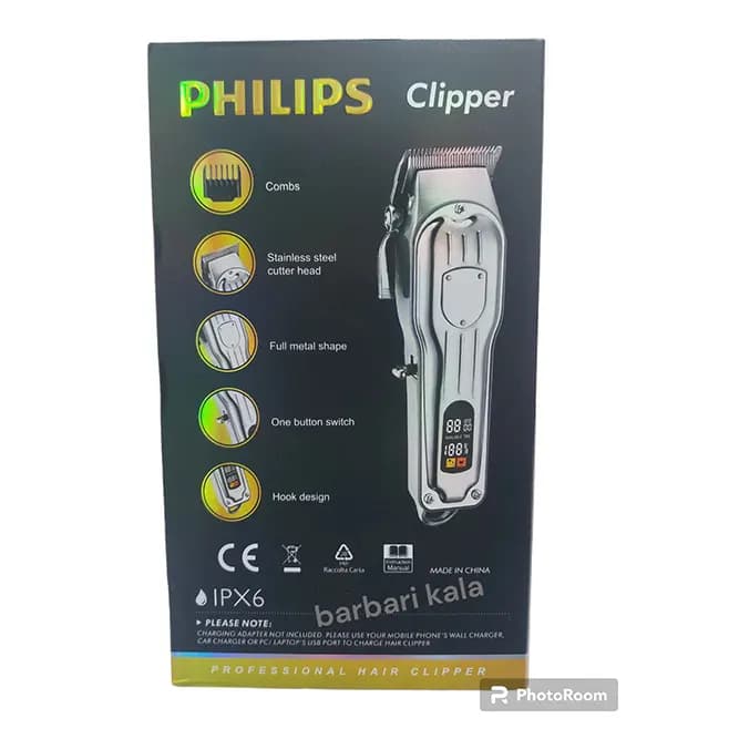 ماشین اصلاح حجم زن فیلیپس Philips Ph-8500 — تصویر ۳