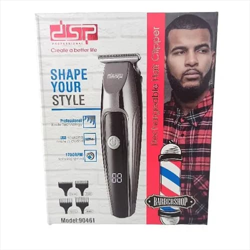 ماشین اصلاح دی اس پی DSP 90461 — تصویر ۵