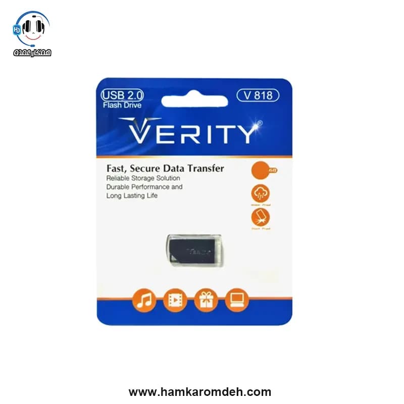 فلش V818 وریتی 16 گیگابایت (VERITY) USB 2.0 — تصویر ۲