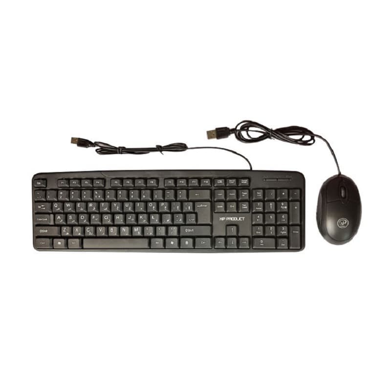 کیبورد و ماوس با سیم 9700 ایکس پی XP