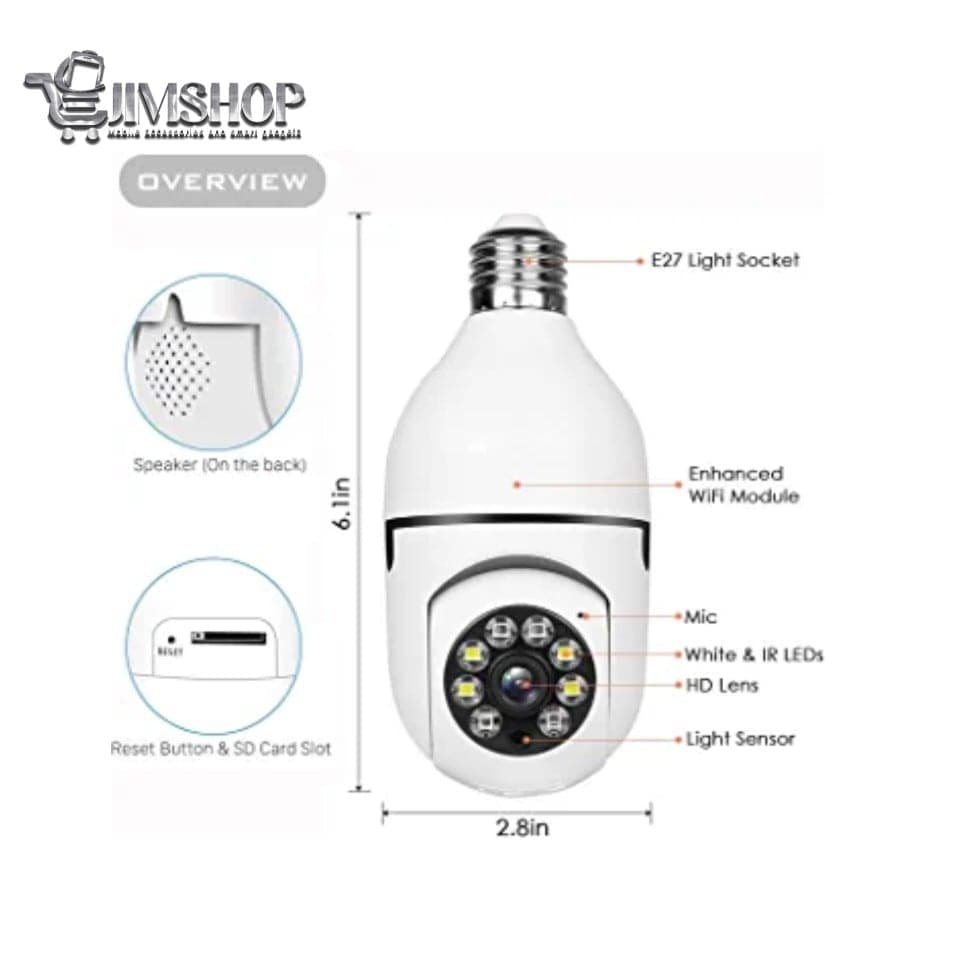 دوربین مداربسته تحت شبکه کالوس مدل calus smart live E27 — تصویر ۳