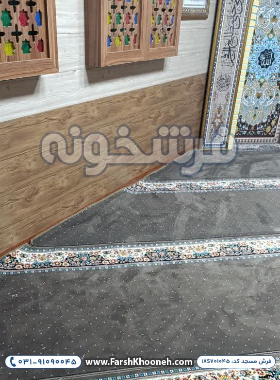 فرش سجاده ای تشریفاتی حاشیه گل رنگ گردویی 700 شانه کد 1045 — تصویر ۷