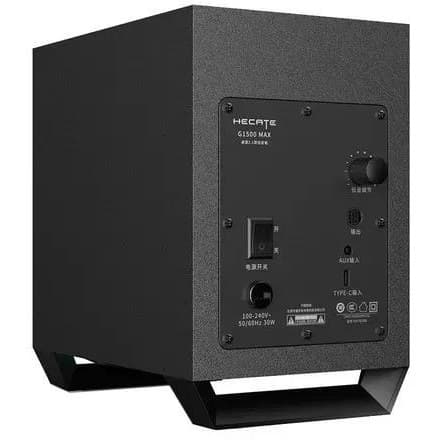 اسپیکر ادیفایر مدل Edifier Speaker G 1500 max — تصویر ۲