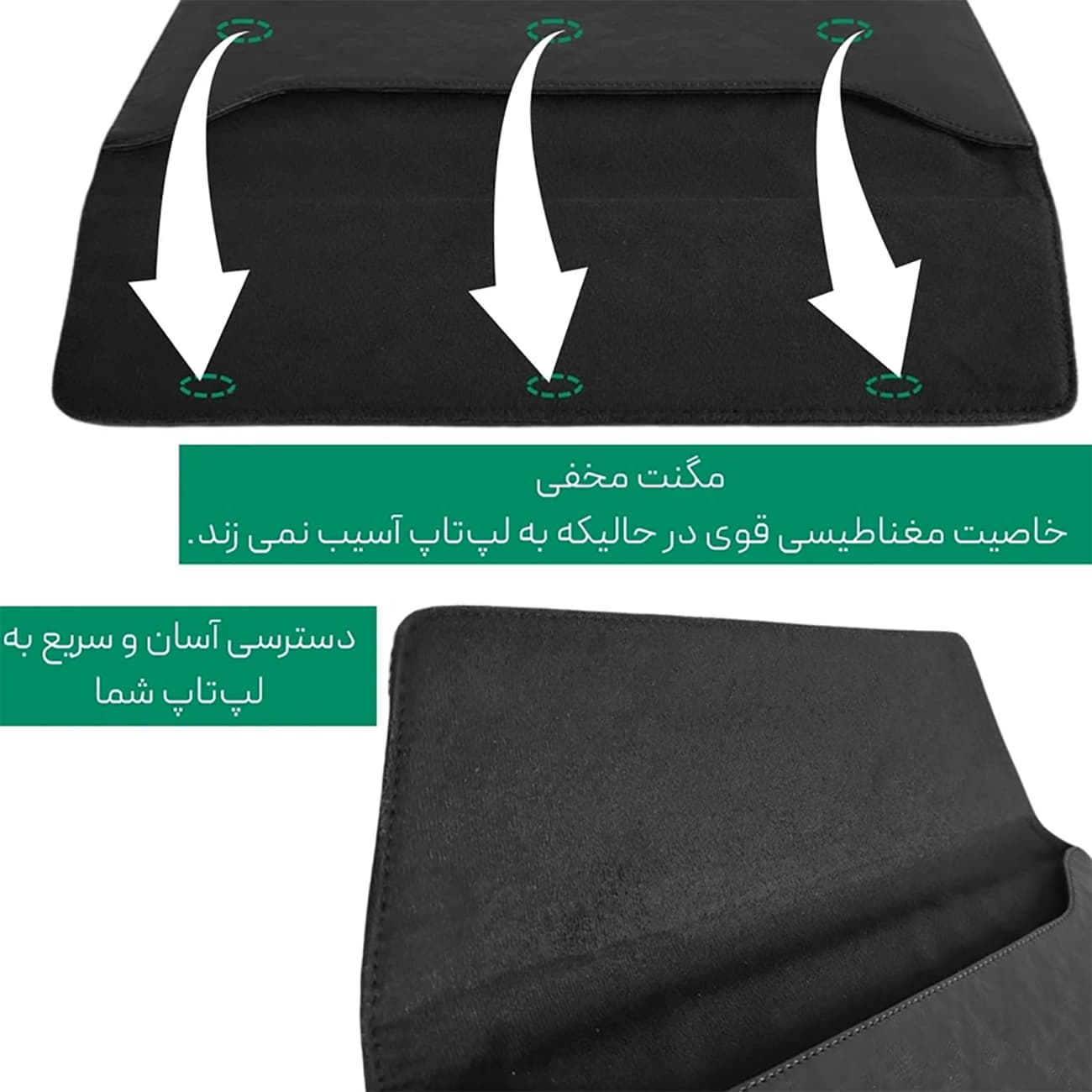 کاور لپ تاپ 13 اینچ تا 16 اینچ پروین perwin مدل LC-23 — تصویر ۴