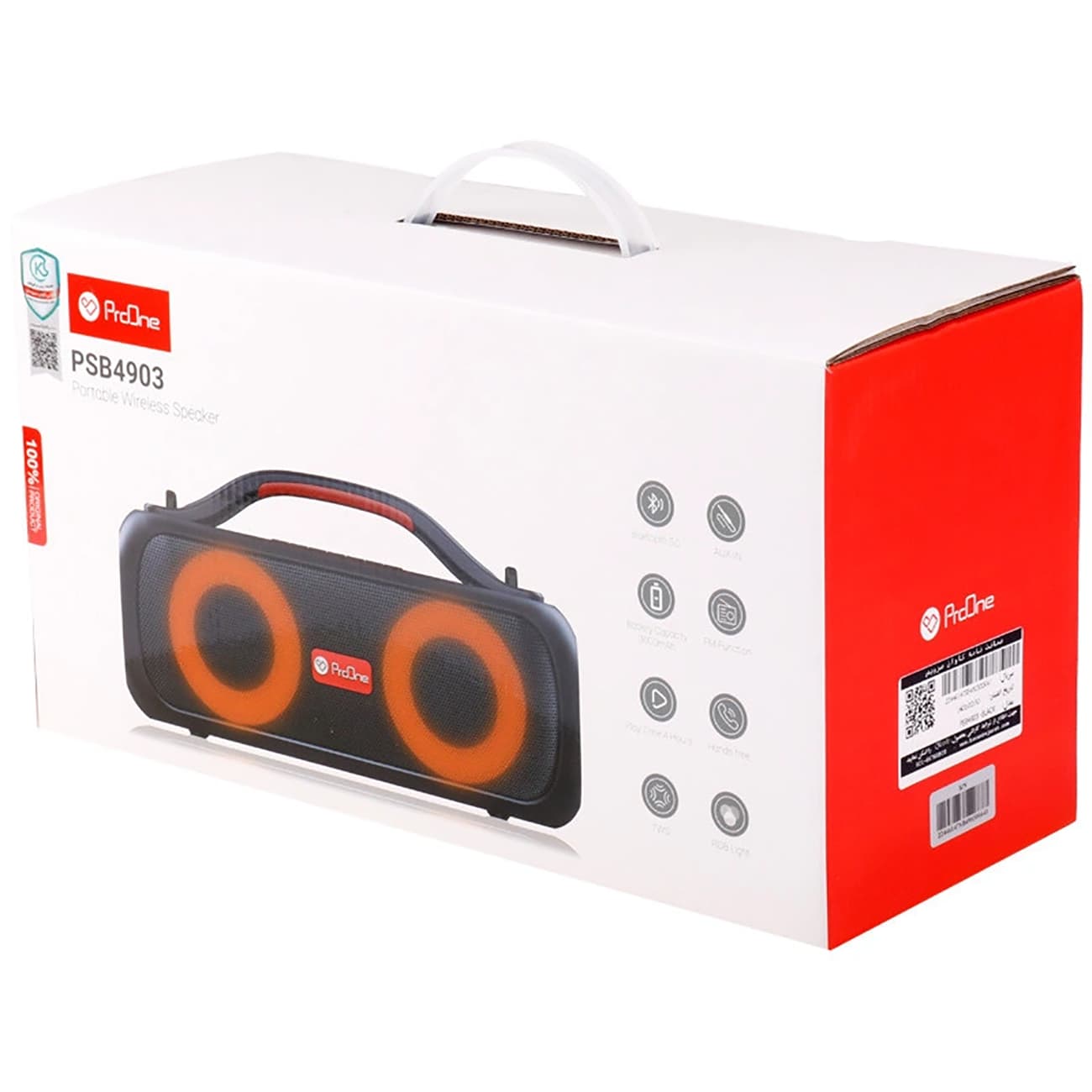 اسپیکر بلوتوثی پرووان proone مدل PSB4903 با رقص نور RGB