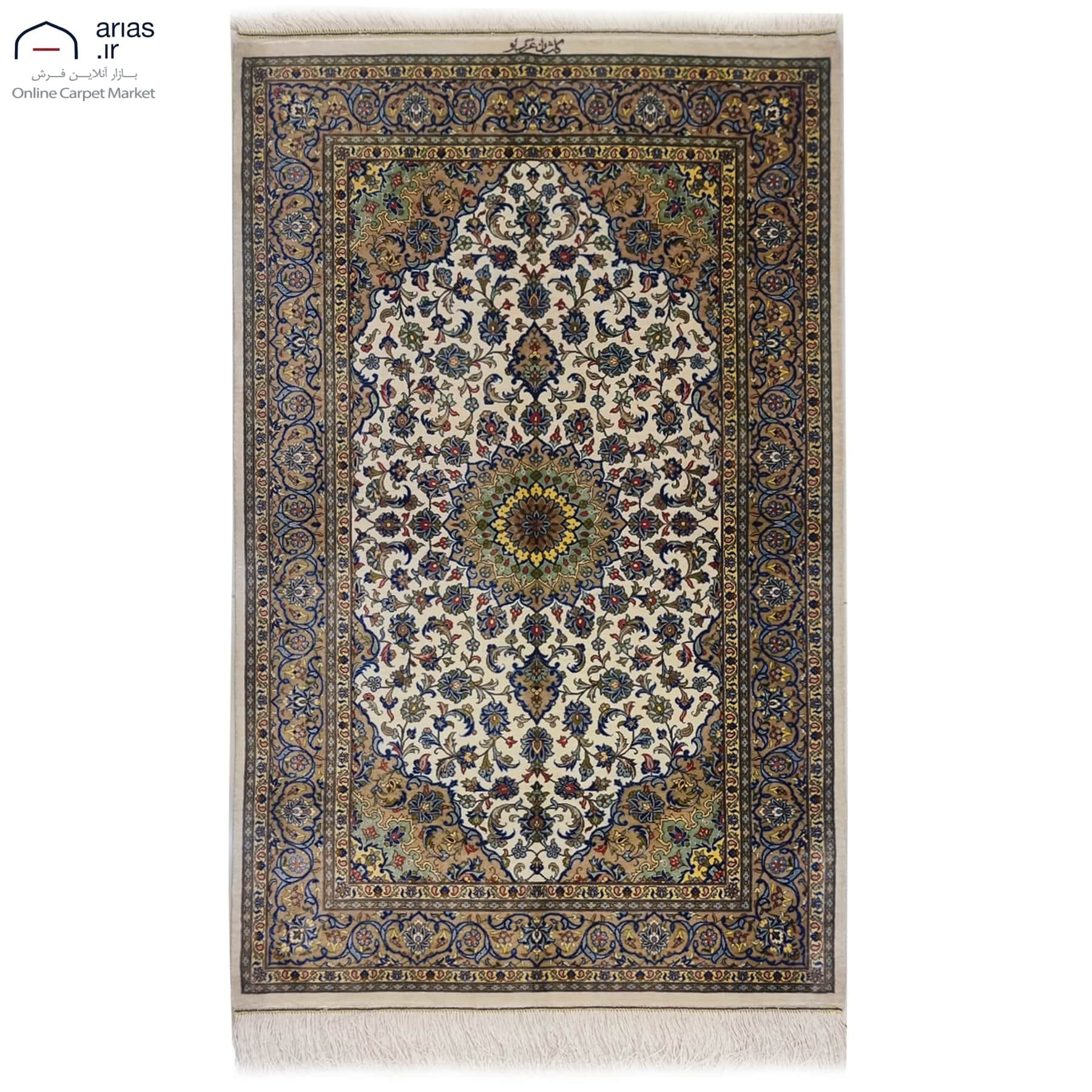 فرش دستباف ۶۰ در ۹۰ تمام ابریشم لچک ترنج زمینه کرم مارک عربلو بافت قم کد D02940G
