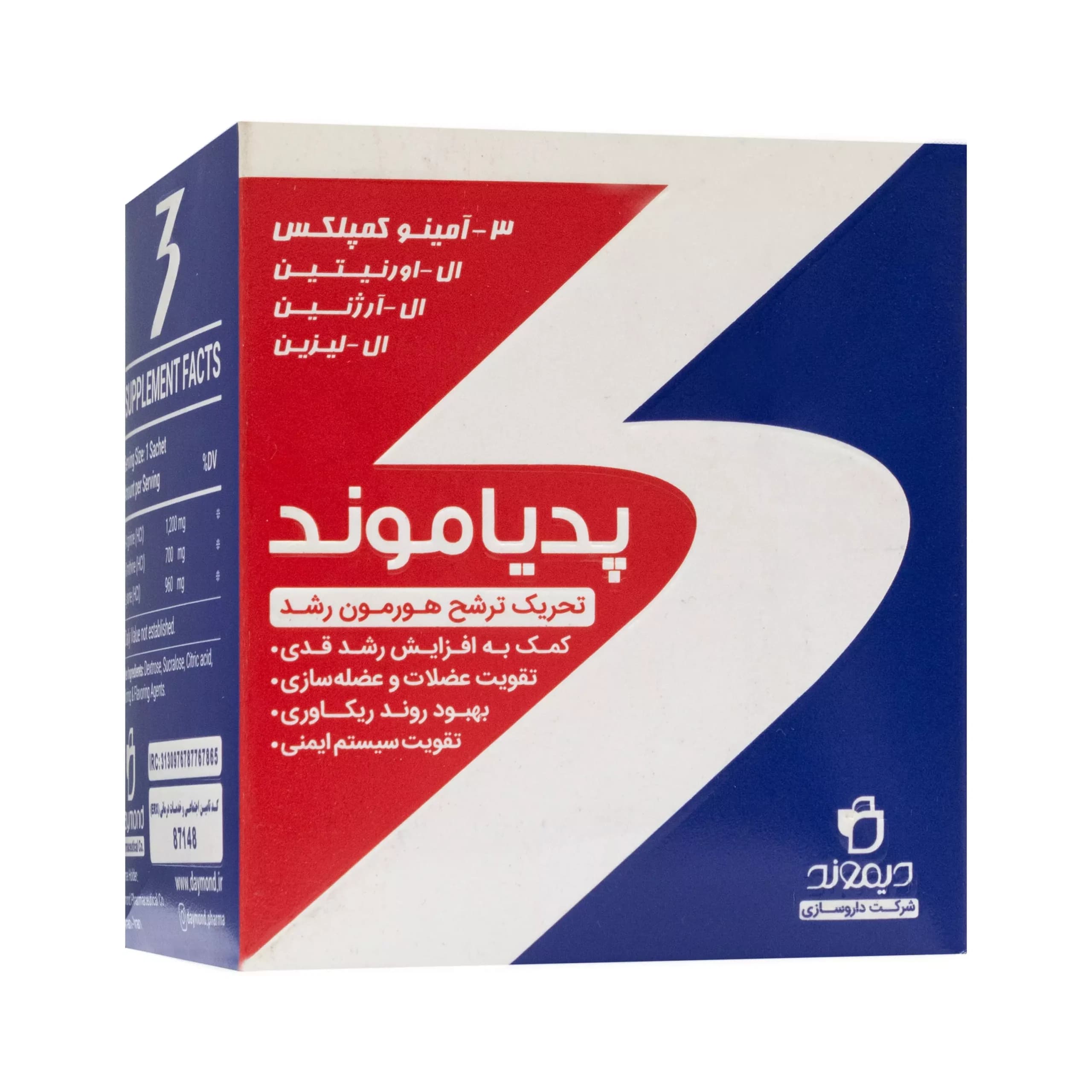 ساشه مکمل پدیاموند دیموند مناسب کودکان، بسته 30 عددی