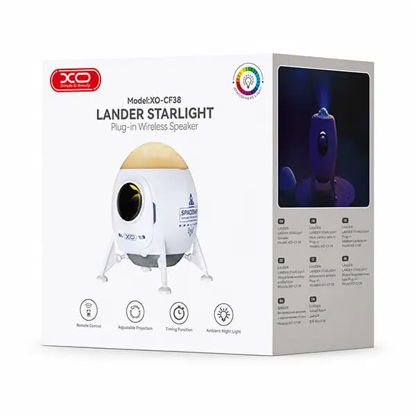 چراغ خواب کهکشانی ایکس او XO مدل CF38 با اسپیکر طرح سفینه فضایی — تصویر ۱۰