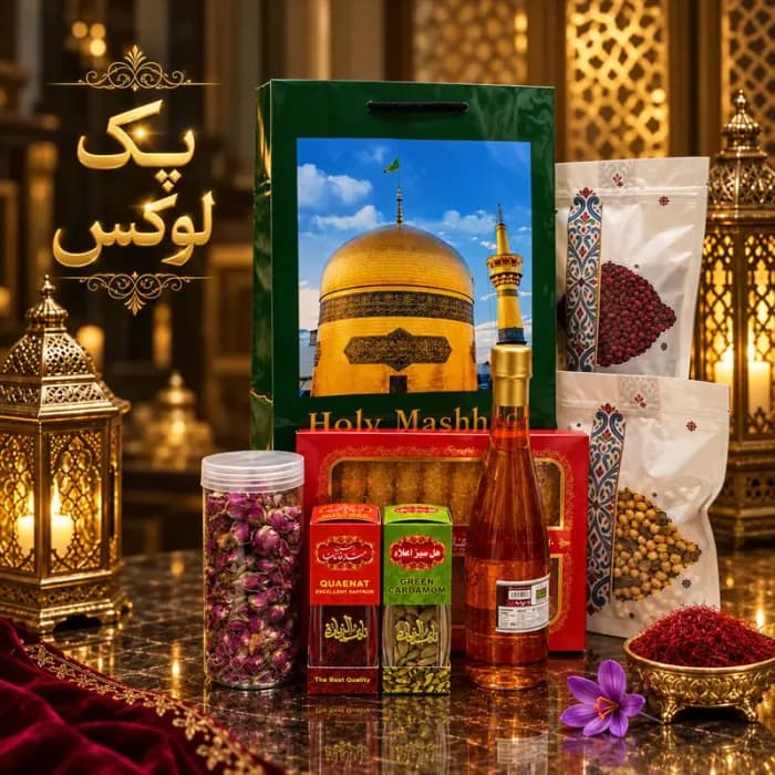پک هدیه لوکس؛ مجموعه‌ای کامل از زعفران و خشکبار