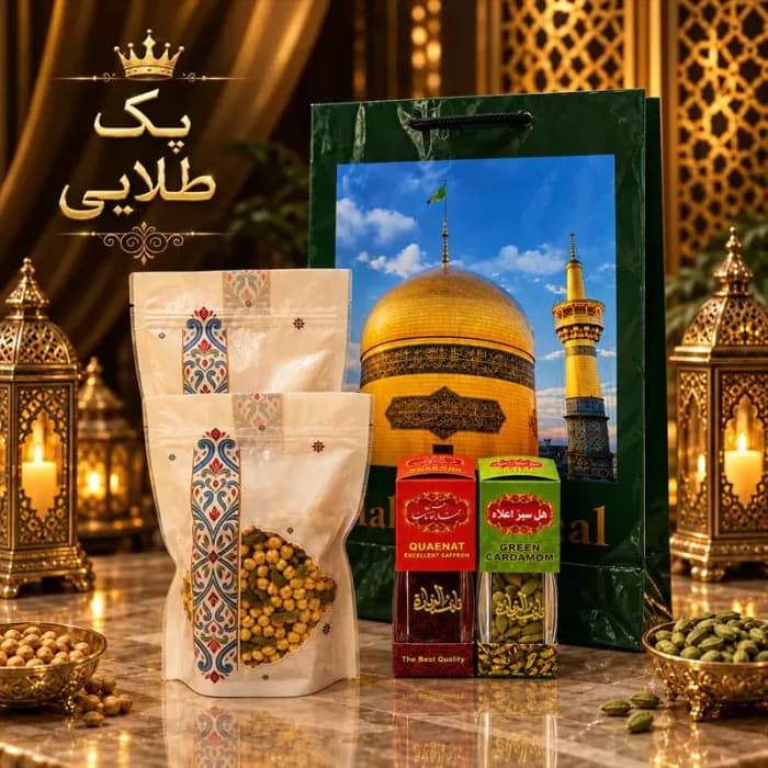 پک هدیه طلایی زعفران، هل هندی و نخود کشمش