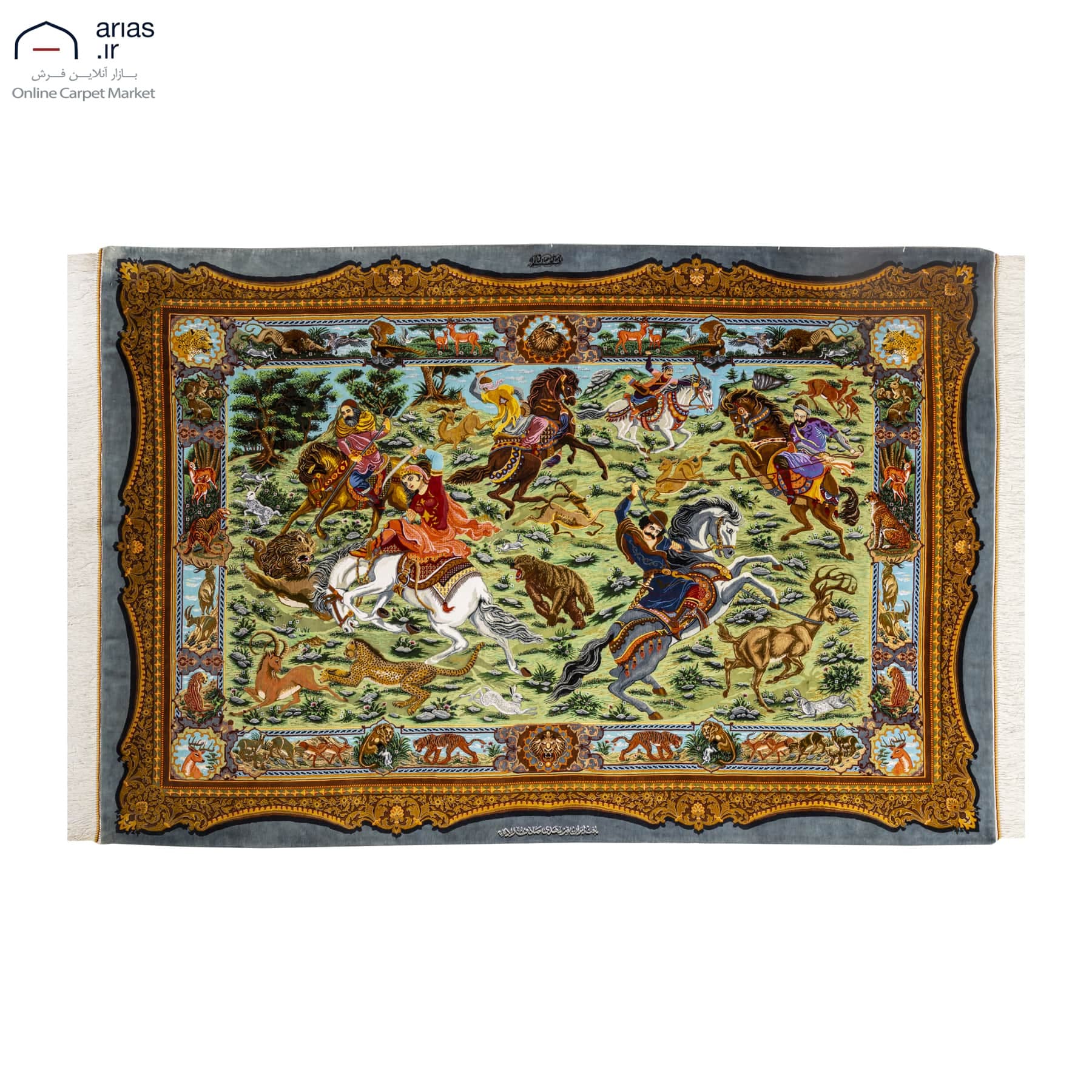 فرش دستباف سه متری تمام ابریشم نقشه شکارگاه مارک مهدی صادق زاده کد D02833G