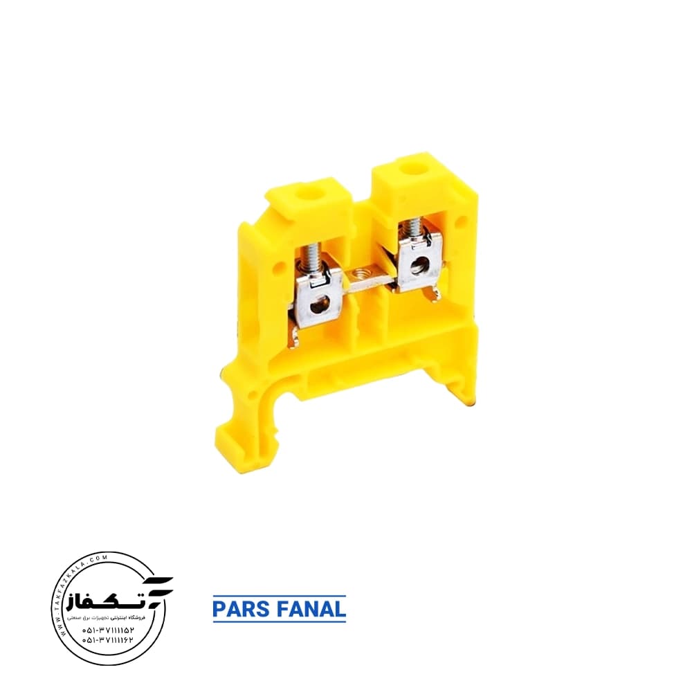 ترمینال ریلی ارت 10 mm رنگ زرد برند پارس فانال