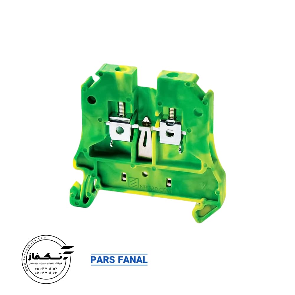 ترمینال ریلی ارت 2.5 mm رنگ سبز پارس فانال
