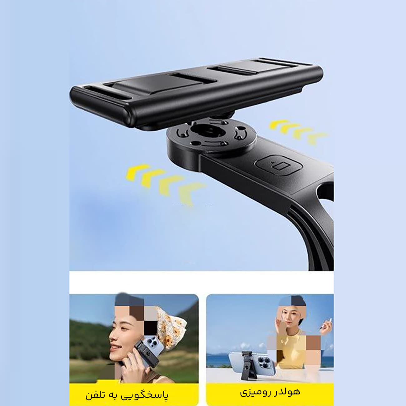 مونوپاد و پایه موبایل شاتردار آرتاکو Rtako مدل M17 Pro — تصویر ۴