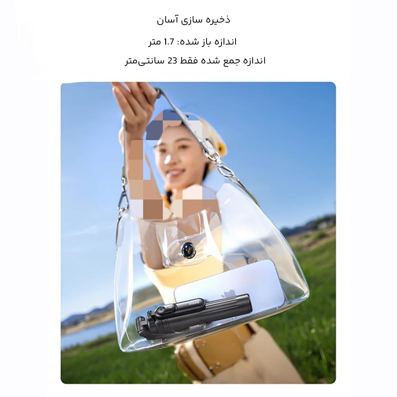 مونوپاد و پایه موبایل شاتردار آرتاکو Rtako مدل M17 Pro — تصویر ۵