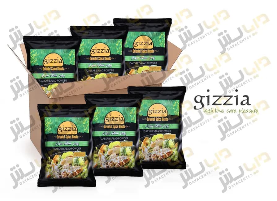 پودر سالاد سزار گیزیا کارتن 25 عددی