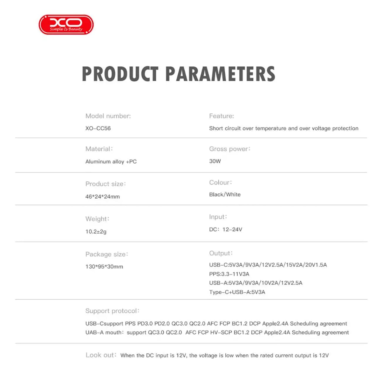 شارژر فندکی ایکس او XO مدل CC56 توان 30 وات با کابل — تصویر ۵