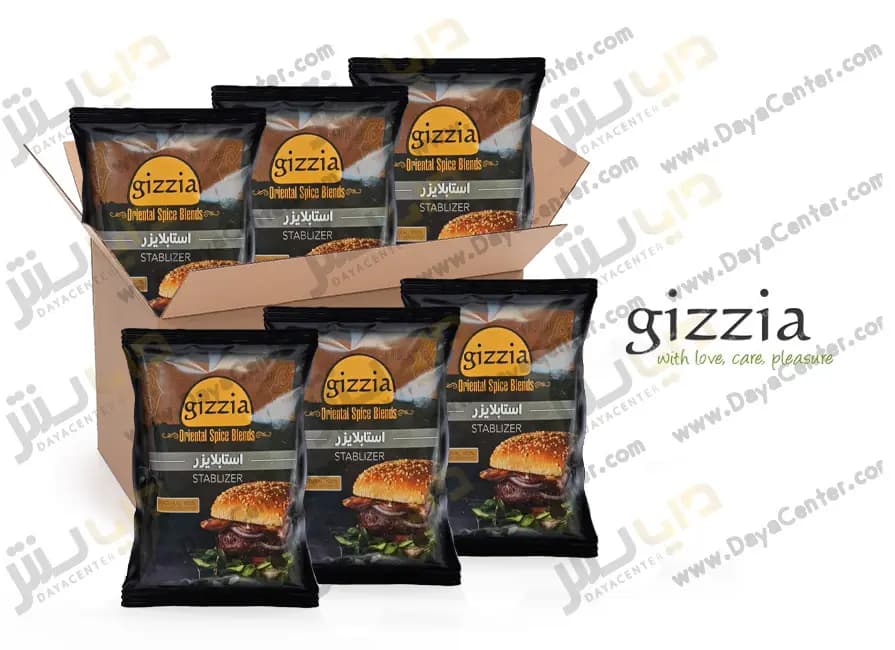 استابلایزر همبرگر گیزیا کارتن 25 عددی
