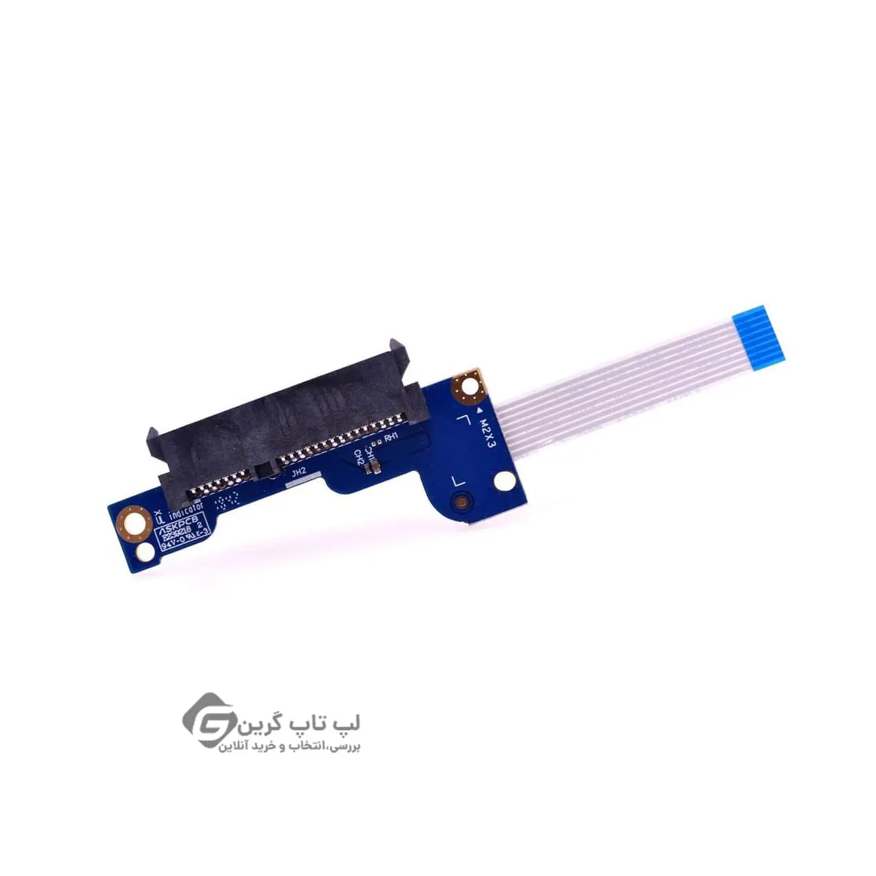 کانکتور هارد لپ تاپ اچ پی مدل Connector Hard HP 250 G7 — تصویر ۳