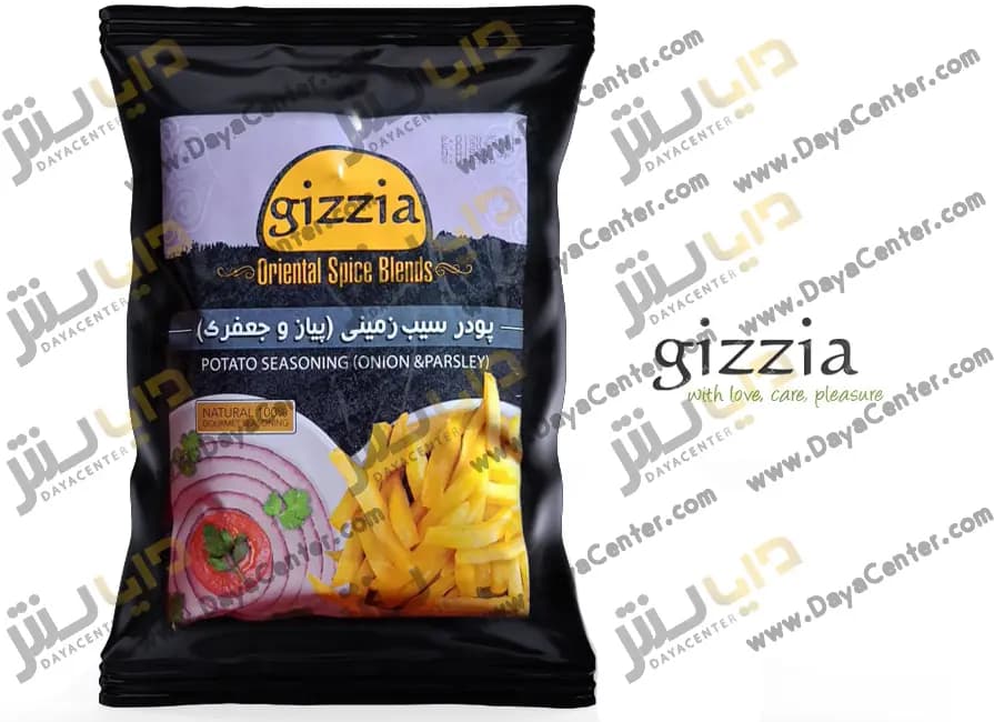 ادویه سیب زمینی پیاز و جعفری گیزیا