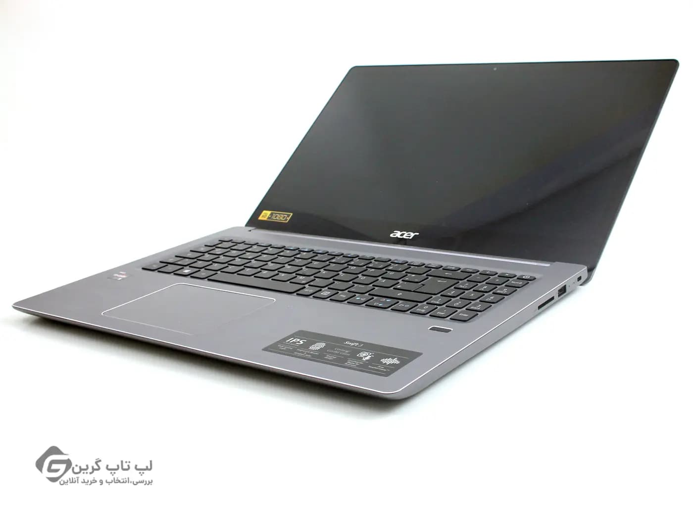 لپ تاپ استوک ایسر سوئیفت مدل Acer Swift SF315-41 — تصویر ۷