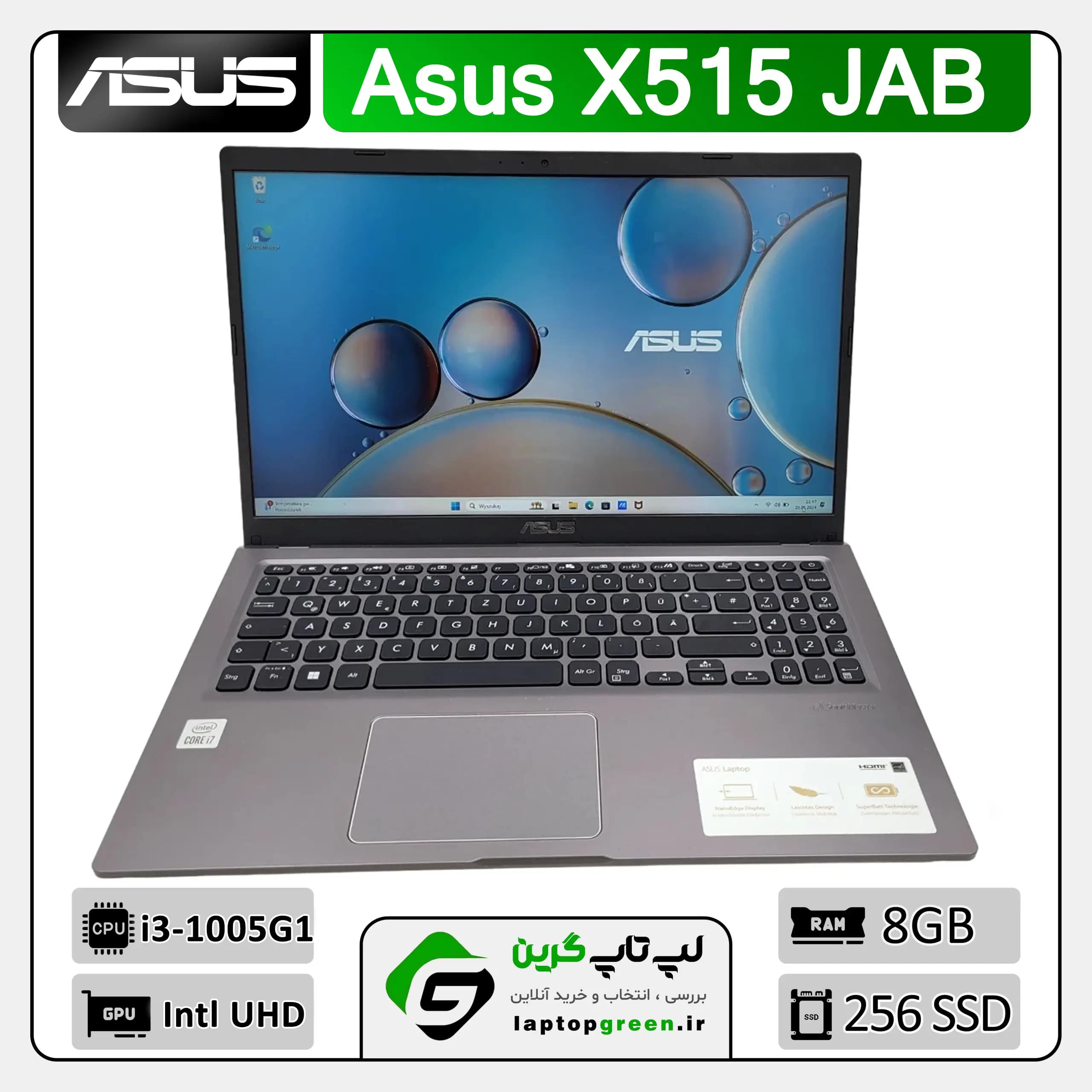 لپ تاپ استوک ایسوس مدل Asus X515JAB