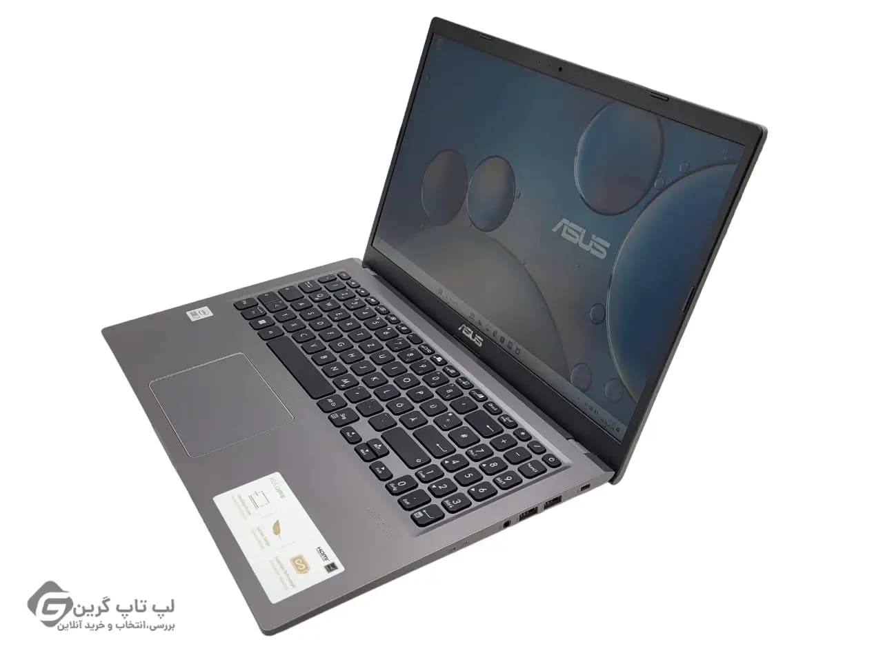 لپ تاپ استوک ایسوس مدل Asus X515JAB — تصویر ۷