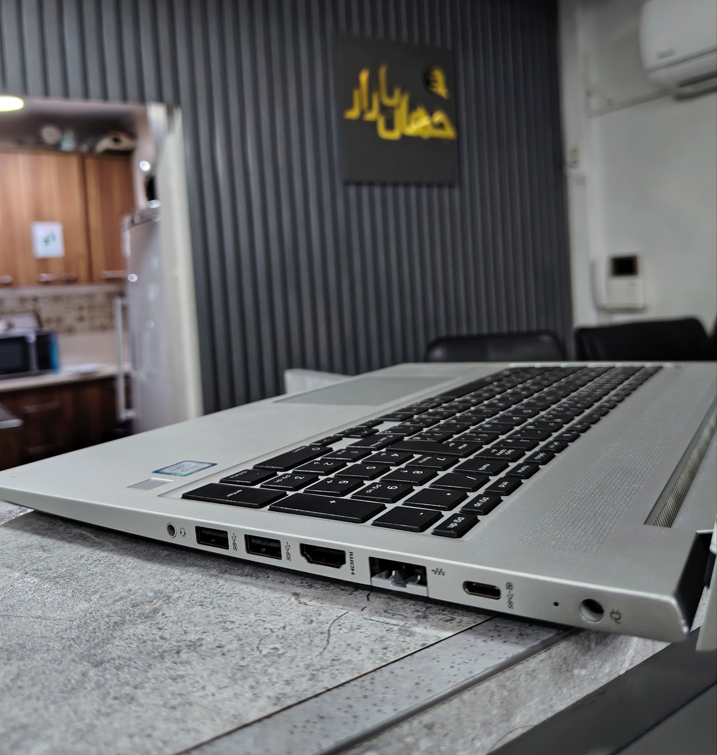 لپ تاپ استوک اچ پی مدل HP Probook 450 G6 با پردازنده I5 نسل 10 — تصویر ۸