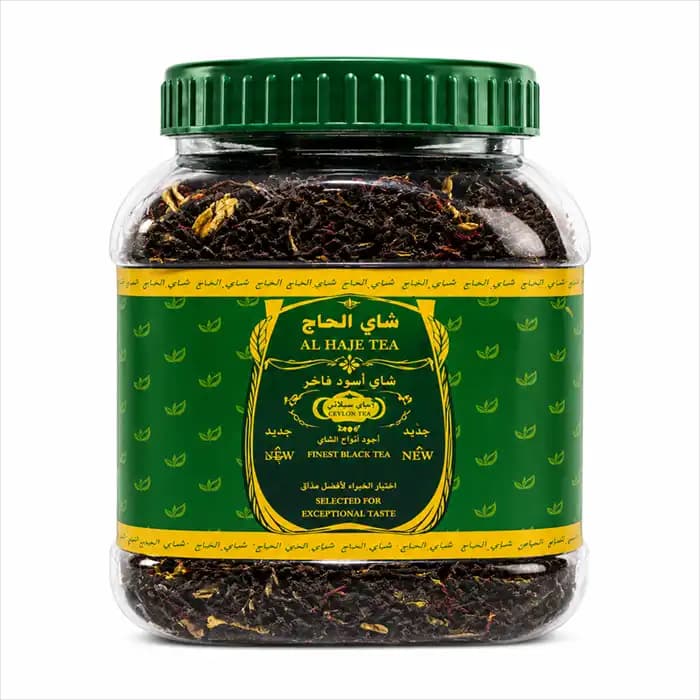 چای عراقی (الحجی) – 200 گرم