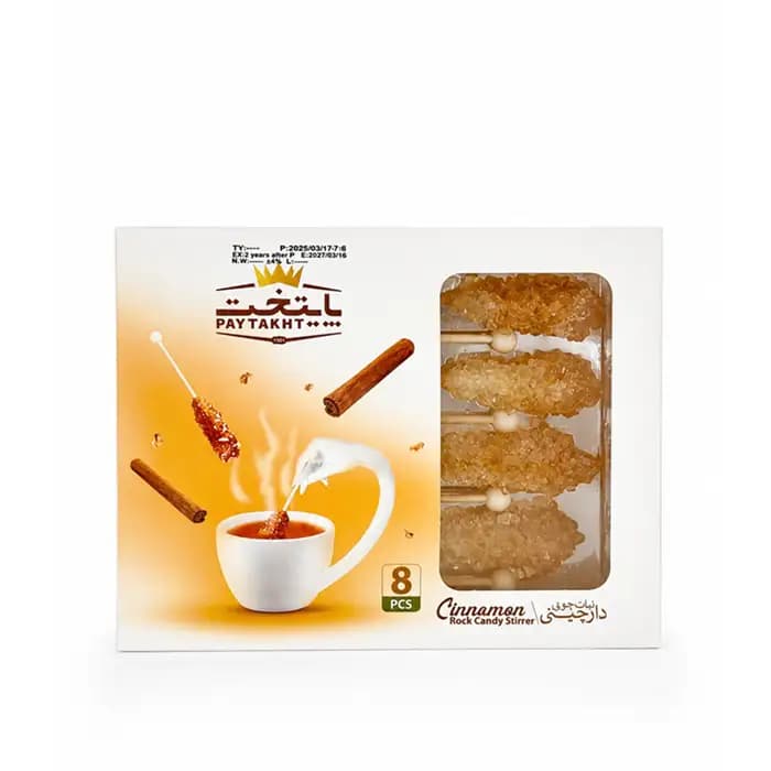 نبات دسته چوبی دارچینی