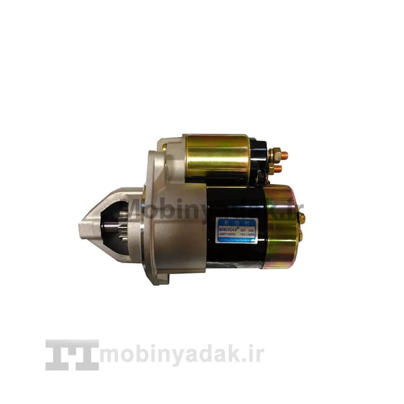 استارت برلیانس h320