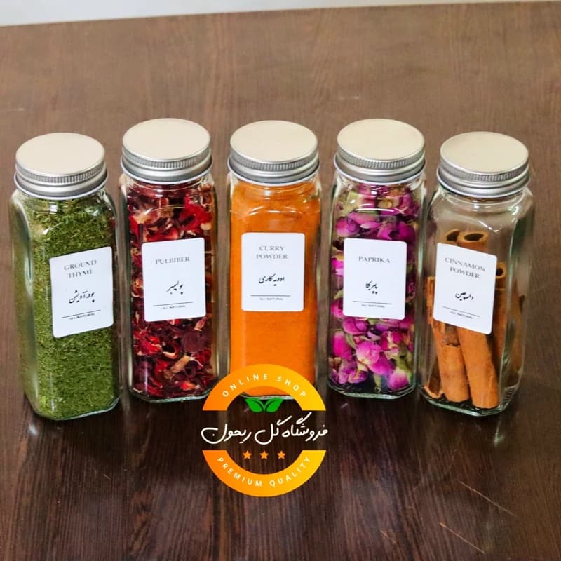 جا ادویه شیشه ای مک کارتی 14 سانت