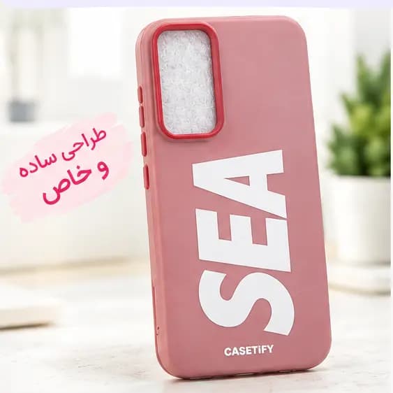 کاور SEA پاستیلی سامسونگ مدل Galaxy A54 | قاب مات و مقاوم در برابر خط و خش — تصویر ۸