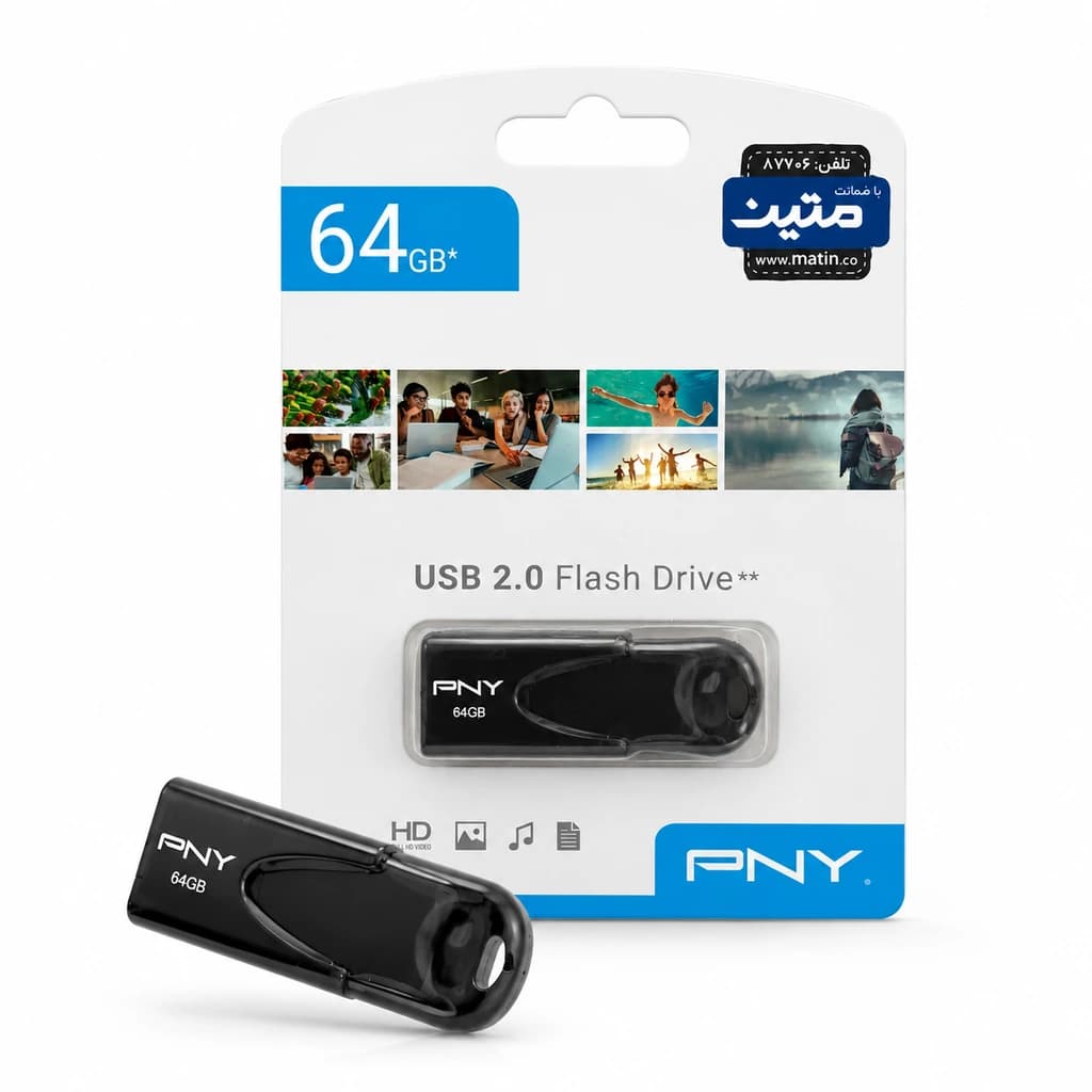 فلش مموری PNY Attach 4 ظرفیت 64 گیگابایت — تصویر ۳