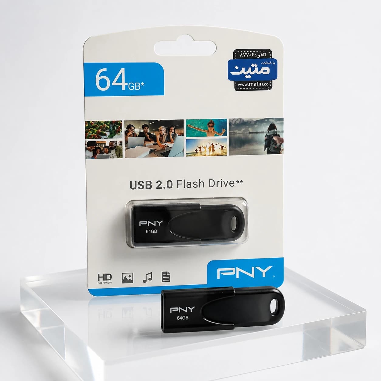 فلش مموری PNY Attach 4 ظرفیت 64 گیگابایت — تصویر ۴