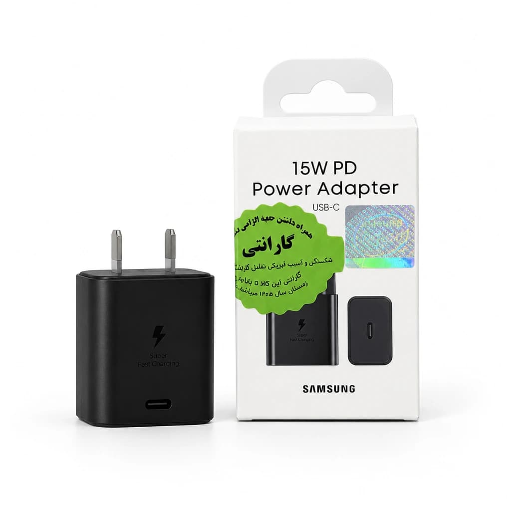 کلگی 15W دو رو ایسی Type-C سامسونگ