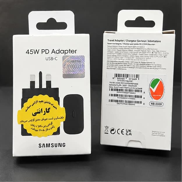 شارژر سامسونگ 45 وات PD مدل EP-TA845 USB-C — تصویر ۲