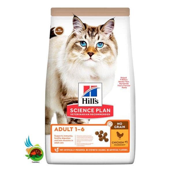 غذای خشک گربه بالغ هیلز با طعم مرغ بدون غلات Hill’s science plan adult 1-6 no grain with chicken وزن 1.5 کیلوگرم
