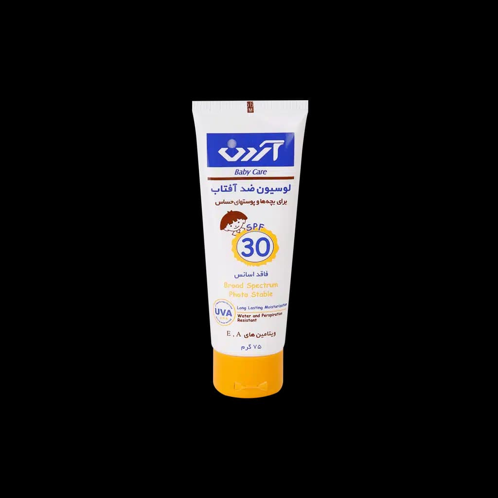 لوسیون ضد آفتاب کودکان آردن SPF30 مناسب پوست های حساس ۷۵ گرم — تصویر ۱۲