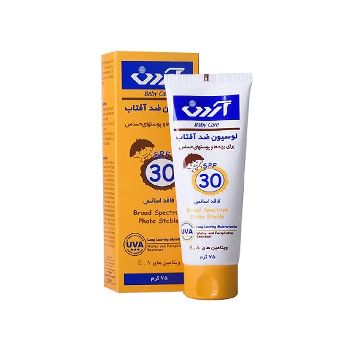 لوسیون ضد آفتاب کودکان آردن SPF30 مناسب پوست های حساس ۷۵ گرم — تصویر ۱۱