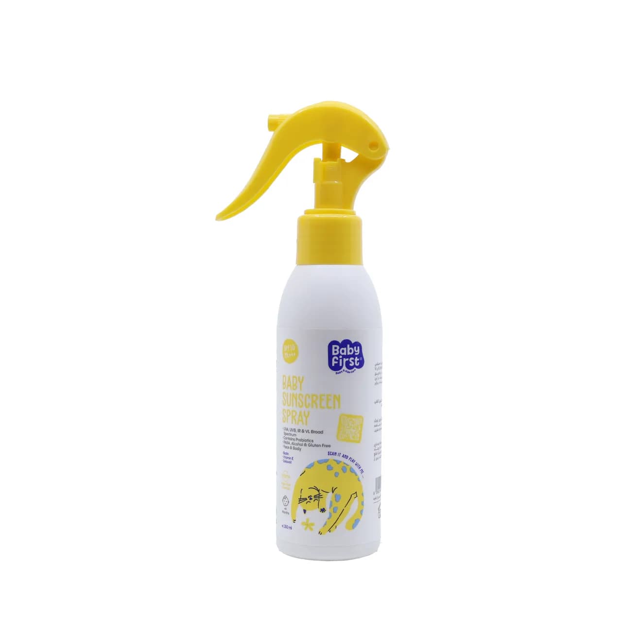 اسپری ضدآفتاب کودکان سی گل بیبی فرست SPF50 حجم 150 میلی لیتر