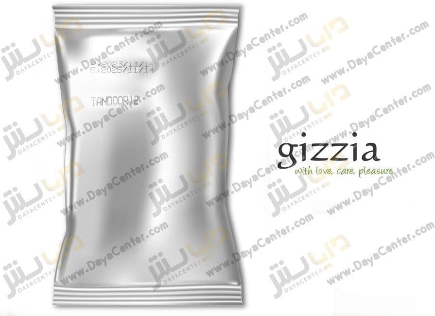 ادویه تندوری گیزیا