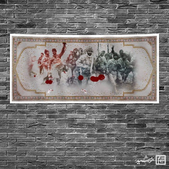 زمینه بنر آماده لایه باز شهدا و دفاع مقدس — تصویر ۲