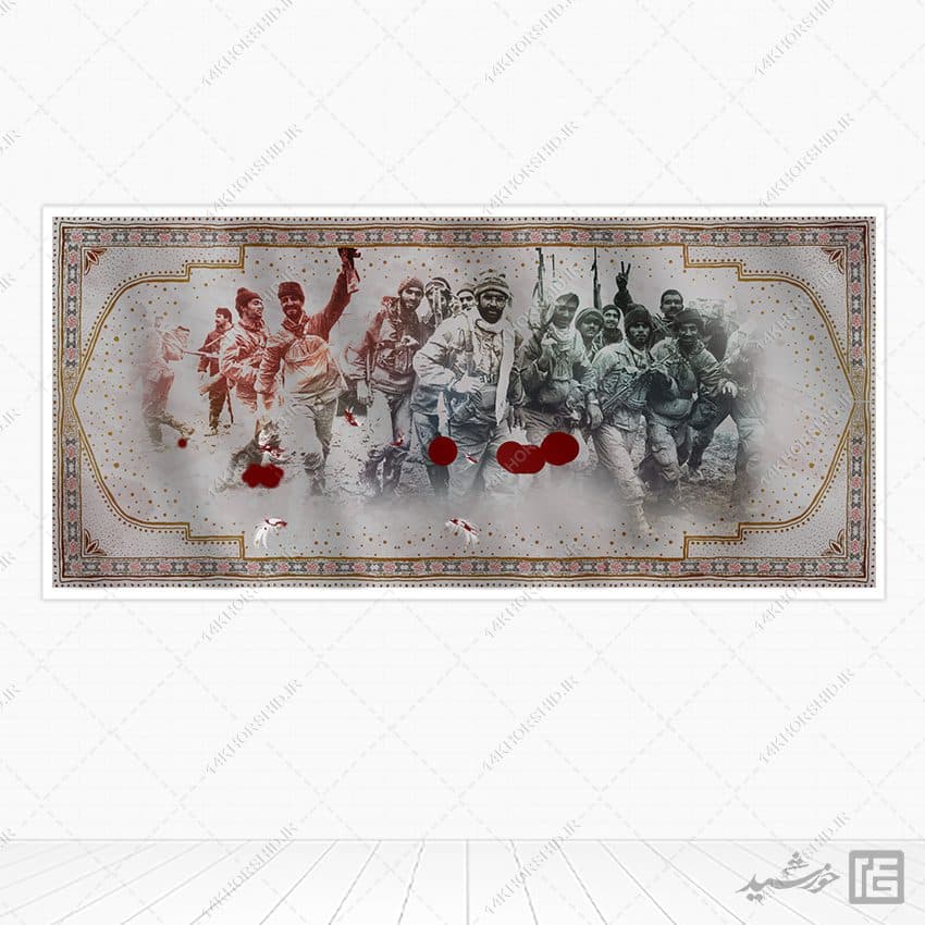 زمینه بنر آماده لایه باز شهدا و دفاع مقدس